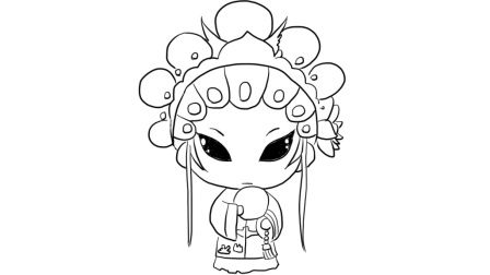 京剧q版人物儿童亲子简笔画 宝宝轻松学画画