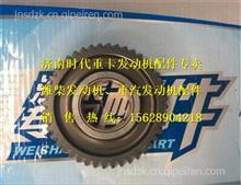 潍柴wd615工程机械发动机张紧轮总成 612600060310