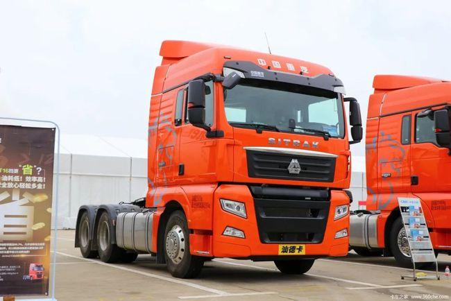 今日推荐车型中国重汽汕德卡sitrakg7重卡2021款480马力6x4牵引车