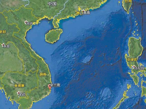 日拟在越南设军舰补给据点所为何事