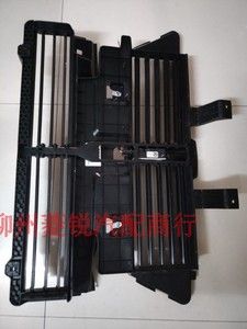 原装宝骏310w宝骏360宝骏510主动进气格栅730主动进气栅总成