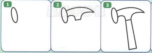 铁锤(锤子)简笔画