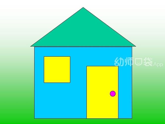 淮安市洪泽实验幼儿园"假期小课堂"——中班数学《图形变变变》