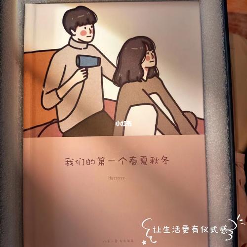 『拾柒定制书』_拾柒_素材_拾柒素材_文化_阅读