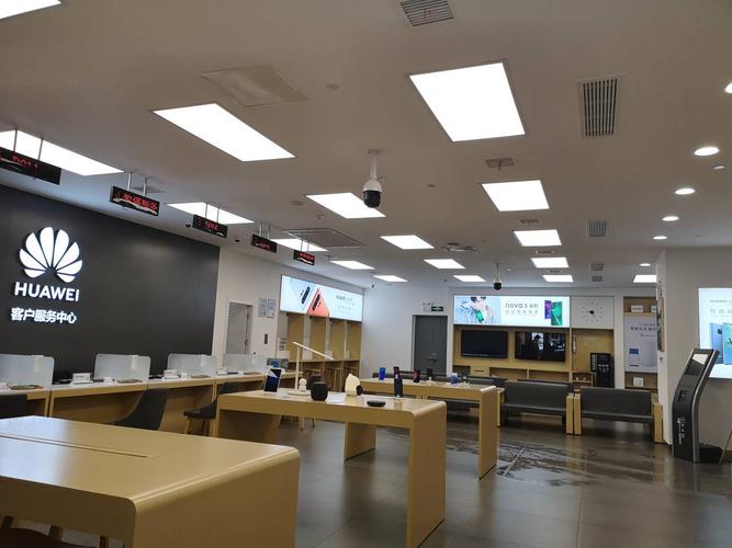 华为授权服务中心(铜锣湾广场)