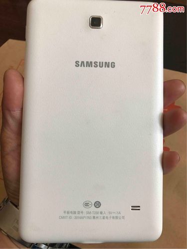 三星tab4sm-t230