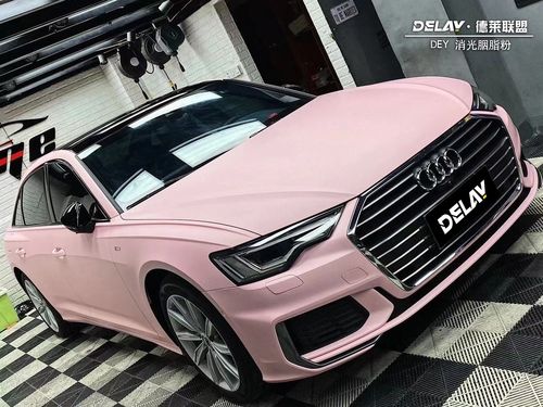 delay德莱联盟改色膜奥迪a6l施工消光胭脂粉