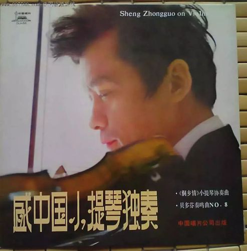 盛中国的21张照片丨《金色的炉台》的最美演绎
