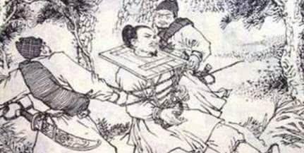 古代犯人发配流放的地方 古代犯人被流放了能偷偷跑走