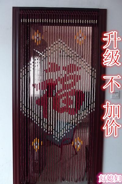 门帘 珠帘 风水帘 隔断帘 木珠门帘 帘子珠帘隔断 风水玄关 挡煞
