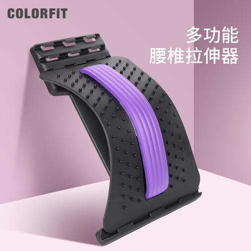 背部腰椎舒缓腰部拉伸脊椎锻炼脊柱矫正瑜伽瑜伽舒展器