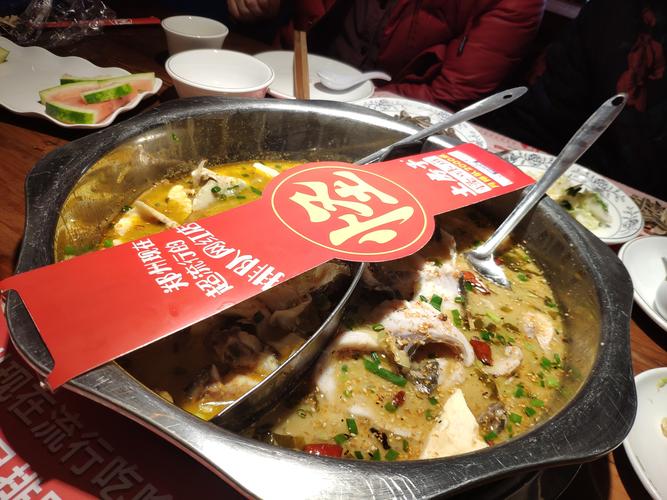 【3店通用】土房子怪味鱼