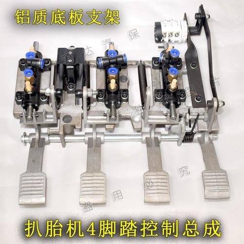 汽车轮胎扒胎机拆胎机配件 踏板弹簧 转盘脚踏回位扭簧 旋转弹簧