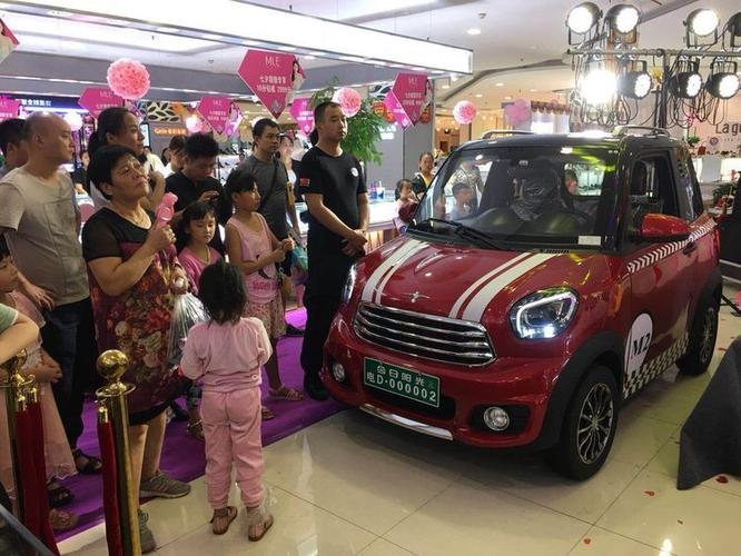 "约惠周年庆"今日阳光限定版m1发售会于驻马店爱家百货隆重举行