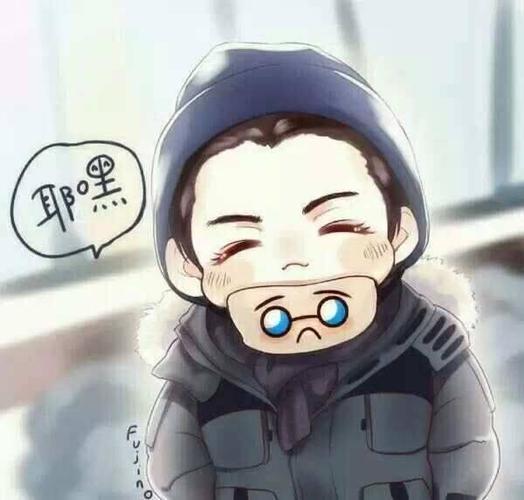求几张图片,男生,q版,萌的.作头像清晰的,感谢