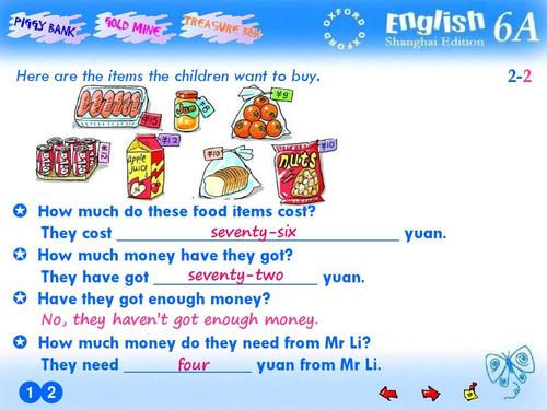 牛津上海版英语六年级上册《unit 9 picnics are fun》课件ppt