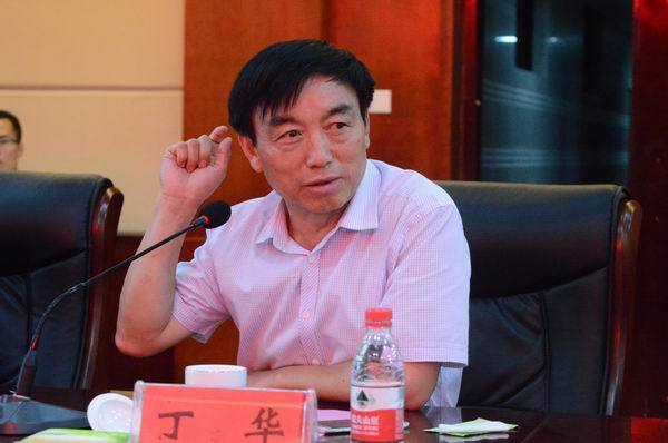 丁华董事长就新发展用地的规划理念,建设构想和功能定位作了蓝图性的