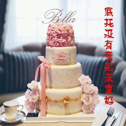 透明生日蛋糕f盒子 6 8 10 12寸单层双三层网红气球加