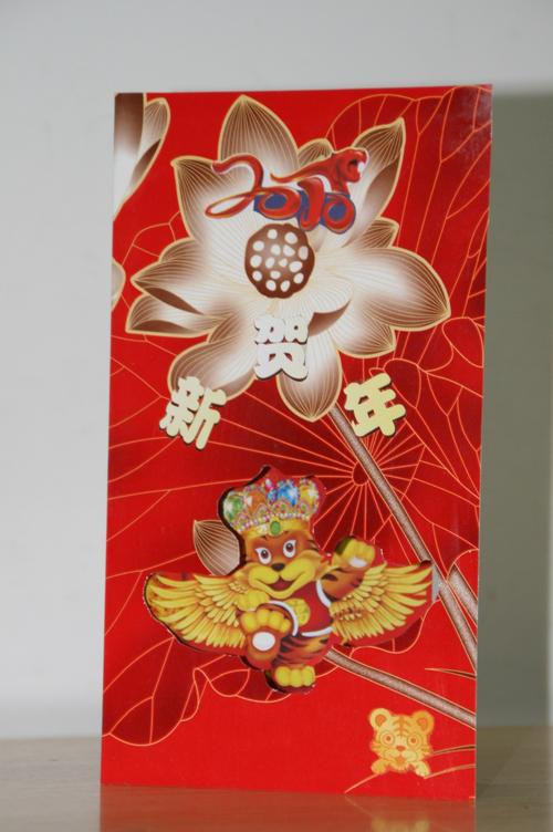 新年祝福,虎气十足——虎年贺卡一年级亲子创意大赛