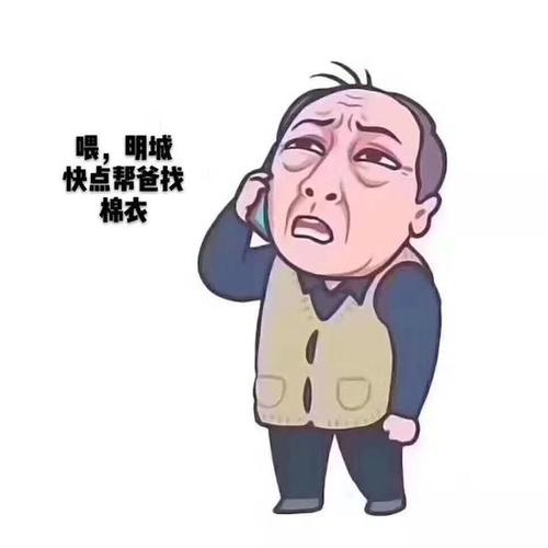 冷空气扫遍全广西 降温一个都跑不了!26日重返22