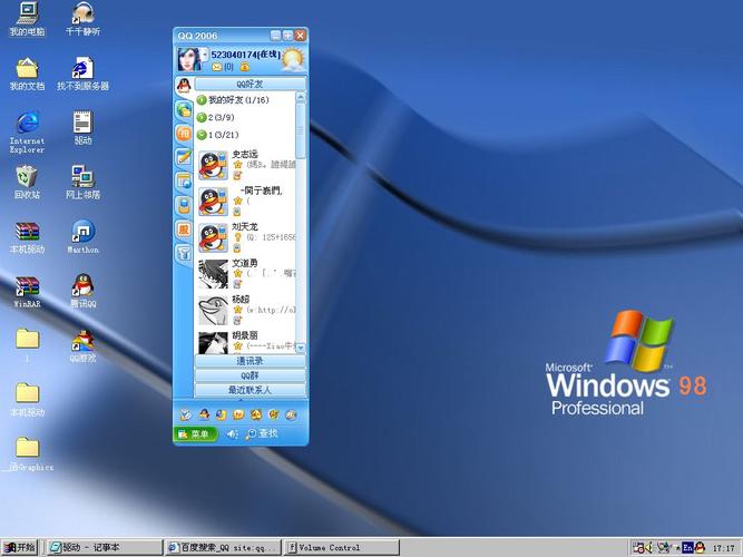 2008-04-07 05:26啥家是| 分类:windows 分享到:  2008-04-07 07:37