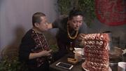京城顽主辉子爷之聚缘轩涮肉