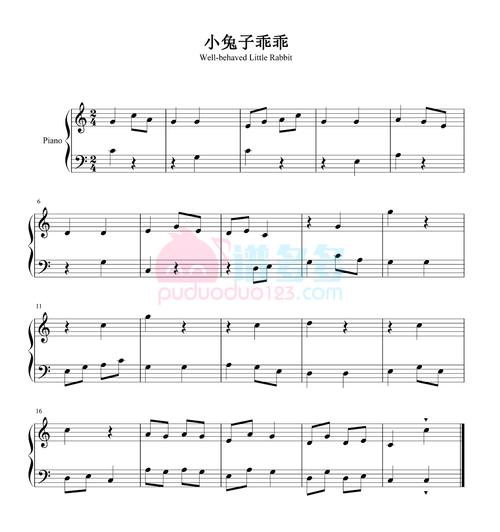 儿歌小兔子乖乖钢琴谱