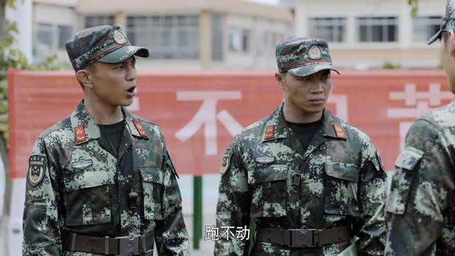 特战荣耀上映军事武侠开山之作横空出世究竟有哪些看点