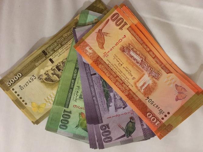 机场兑换斯里兰卡卢比