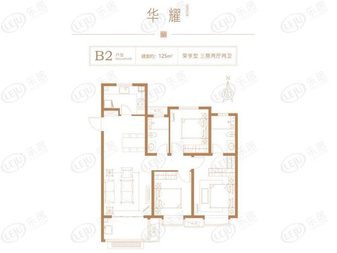 新城香溢华庭b2户型户型图
