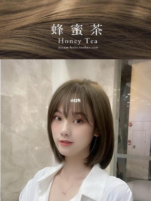 秋冬新款推荐短发初恋头蜂蜜茶色
