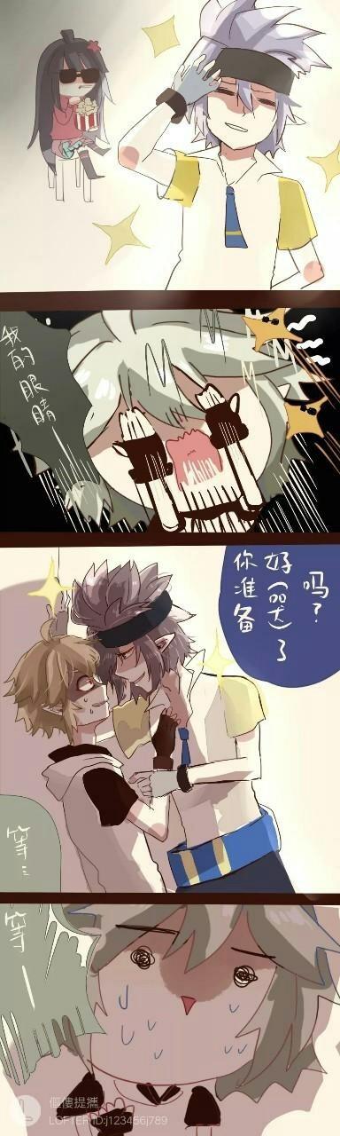 凹凸世界之全员看图