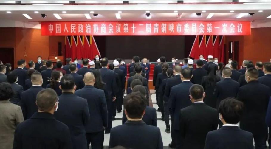 张自力等市领导集中看望政协委员