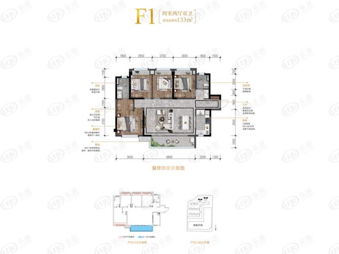 龙湖·天钜 f1,4室2厅2卫,133平米(建筑)