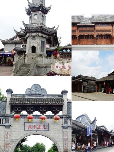 四川成都周边崇州必玩的景点7815_古镇_景点_光严