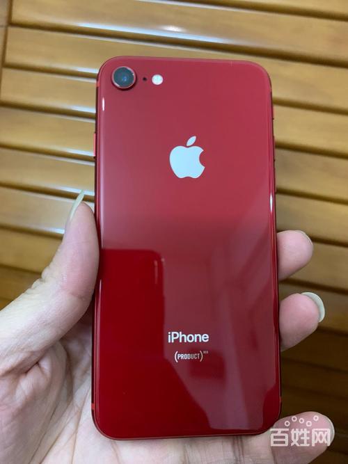 中国发财红 苹果8代 64g内存 移动联通4g