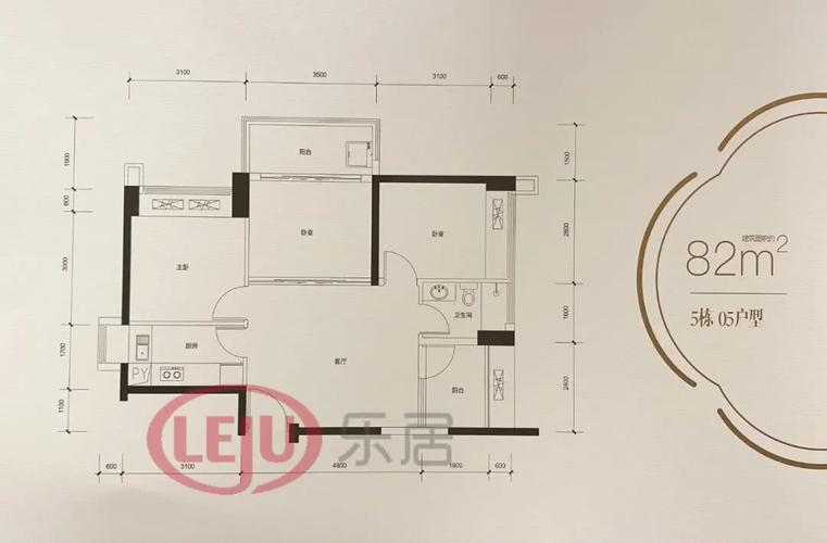 龙华区,地王,壹城,住宅,户型,牛浩思,房源,见圳,深圳,中海