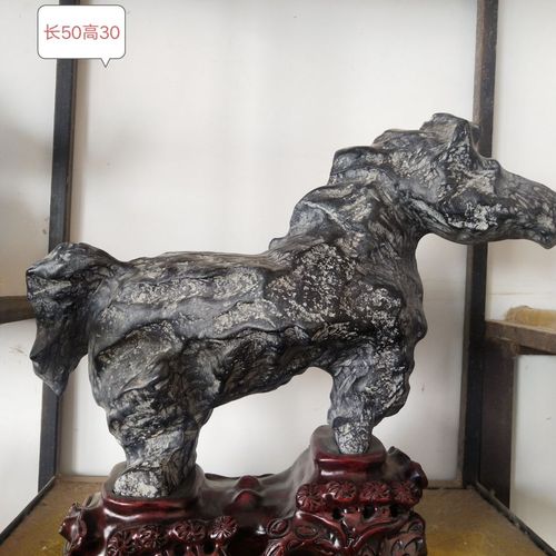 灵璧奇石,客厅办公摆件