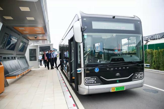 客车|新能源客车|公交车_网易订阅