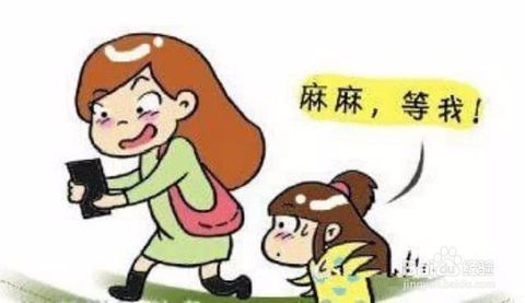 为什么人要传宗接代