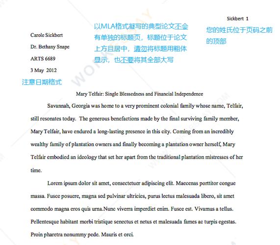 英文论文中title page标题页(封面页)怎么写?