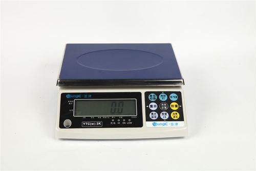 电子秤的使用方法