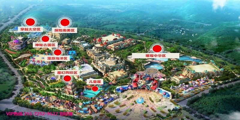 武汉恒大文化旅游城:直升机看房体验来袭,云霄之上览文旅风光