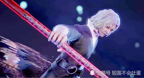 斗罗大陆:散修的魂师,和主角唐三相比,两者的差距有多大?