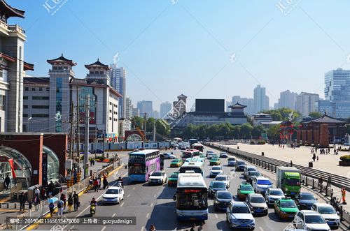 [正版商业] 西安