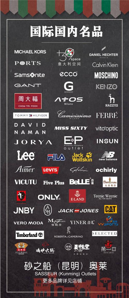 昆明周边完美假期攻略:砂之船奥莱汉唐玺悦酒店