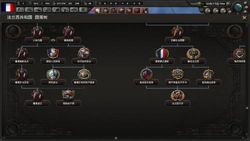 5贞德再临法兰西mod下载_钢铁雄心4mod下载_游戏堡