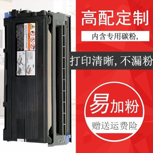 联想lj2000拆机图解,联想lj2400l拆机图解 查看源网页
