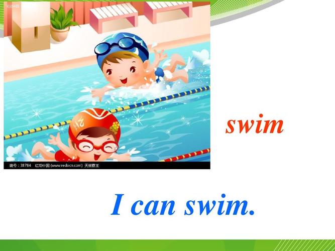 swim i can swim.