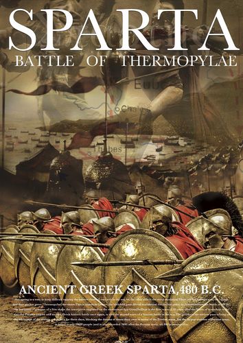 斯巴达300勇士海报习作